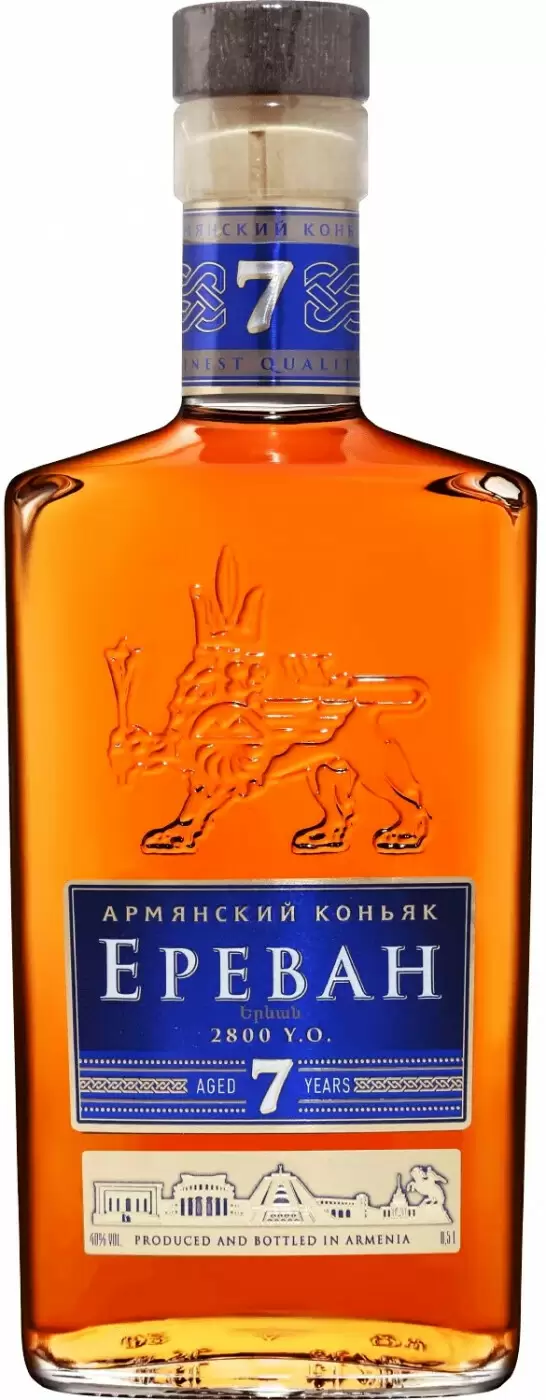 Коньяк Ереван 2800 7 Лет 0.5 л