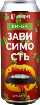 Пиво Четыре Пивовара Зависимость Кинза Томат Гозе Can 0.5 л