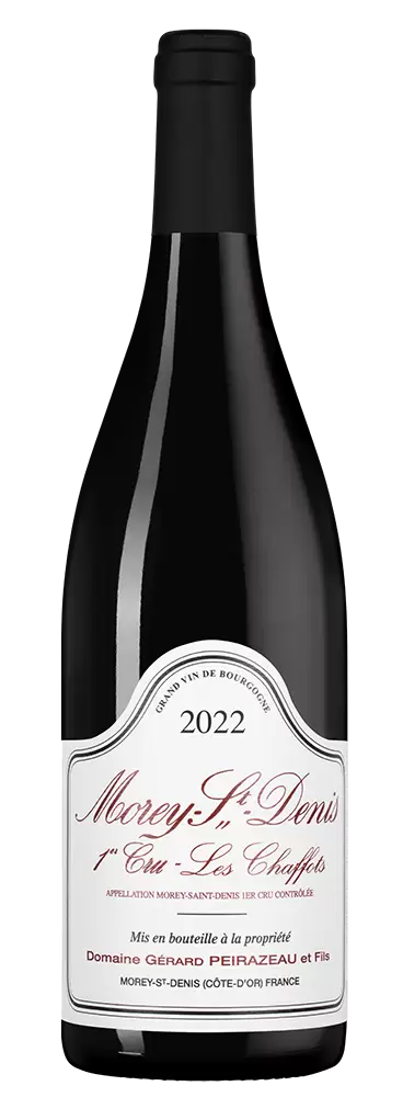 Вино Morey Saint Denis Premier Cru Les Chaffots Domaine Gerard Peirazeau & Fils 2022 г. 0.75 л