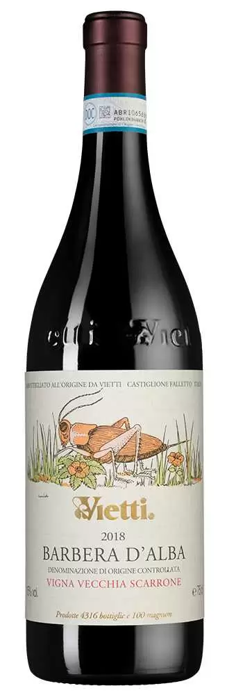 Вино Barbera d'Alba Scarrone Vigna Vecchia Vietti 0.75 л