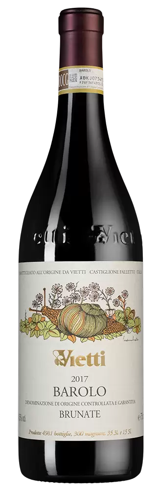 Вино Barolo Brunate 2017 г. 0.75 л