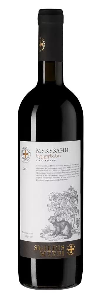 Вино Мукузани Шилдис Мтеби 0.75 л