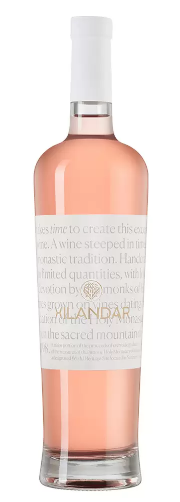 Вино Hilandar Rose 0.75 л