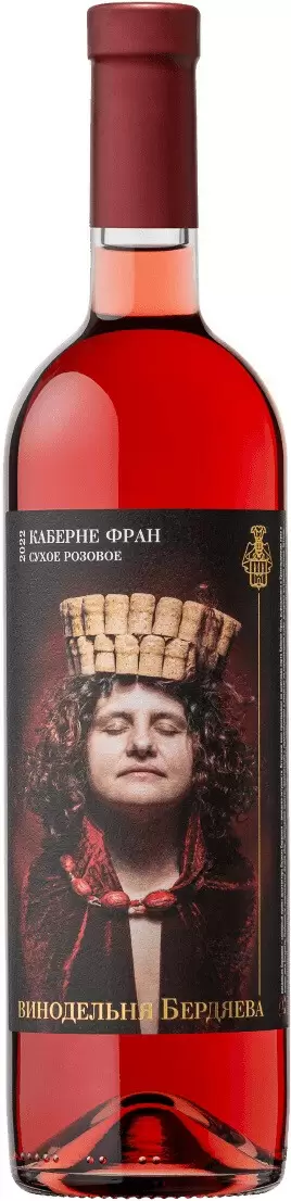 Вино Винодельня Бердяева Каберне Фран Розовое 0.75 л