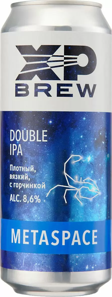 Пиво XP Brew Metaspace Can 0.5 л