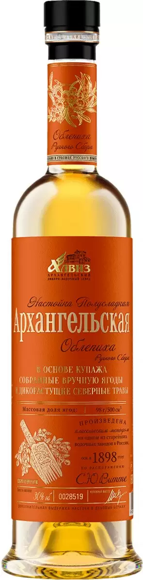 Ликер Архангельская Облепиха 0.5 л