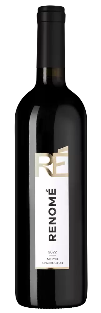 Вино Renome Merlot Krasnostop 0.75 л