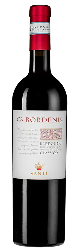 Вино Bardolino Classico Ca' Bordenis 0.75 л