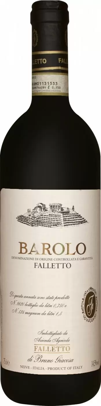 Вино Barolo Le Rocche del Falletto 2019 г. 0.75 л
