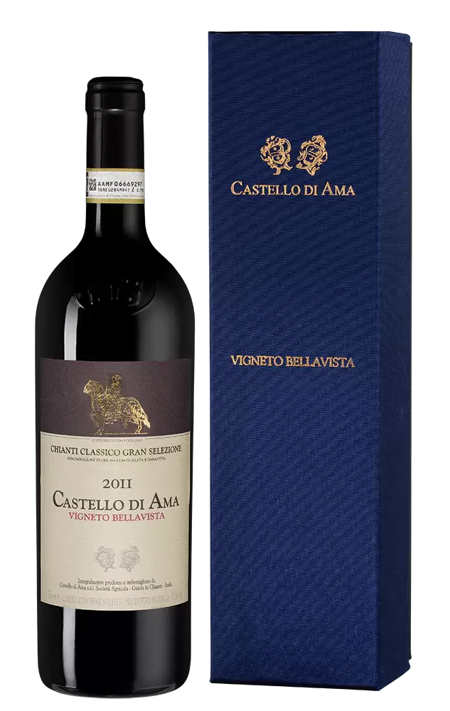 Вино Chianti Classico Gran Selezione Vigneto Bellavista 2007 г. 0.75 л Gift Box