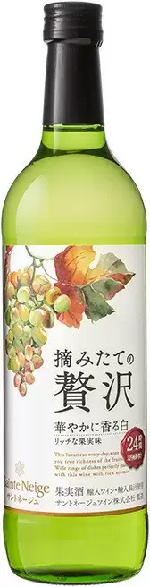 Sainte Neige Tsumitate no Zeitaku Hanaya Kanikaorushiro