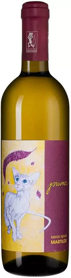 Вино Malvasia Piume 2022 г. 0.75 л