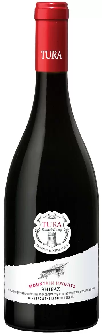 Tura Winery · Shiraz