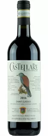 Вино Castellare Di Castellina Chianti Classico 0.375 л