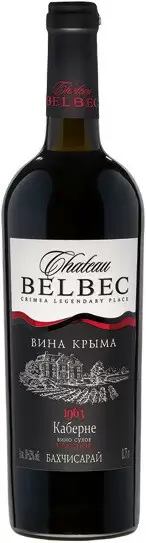 Вино Chateau Belbec Каберне 0.75 л