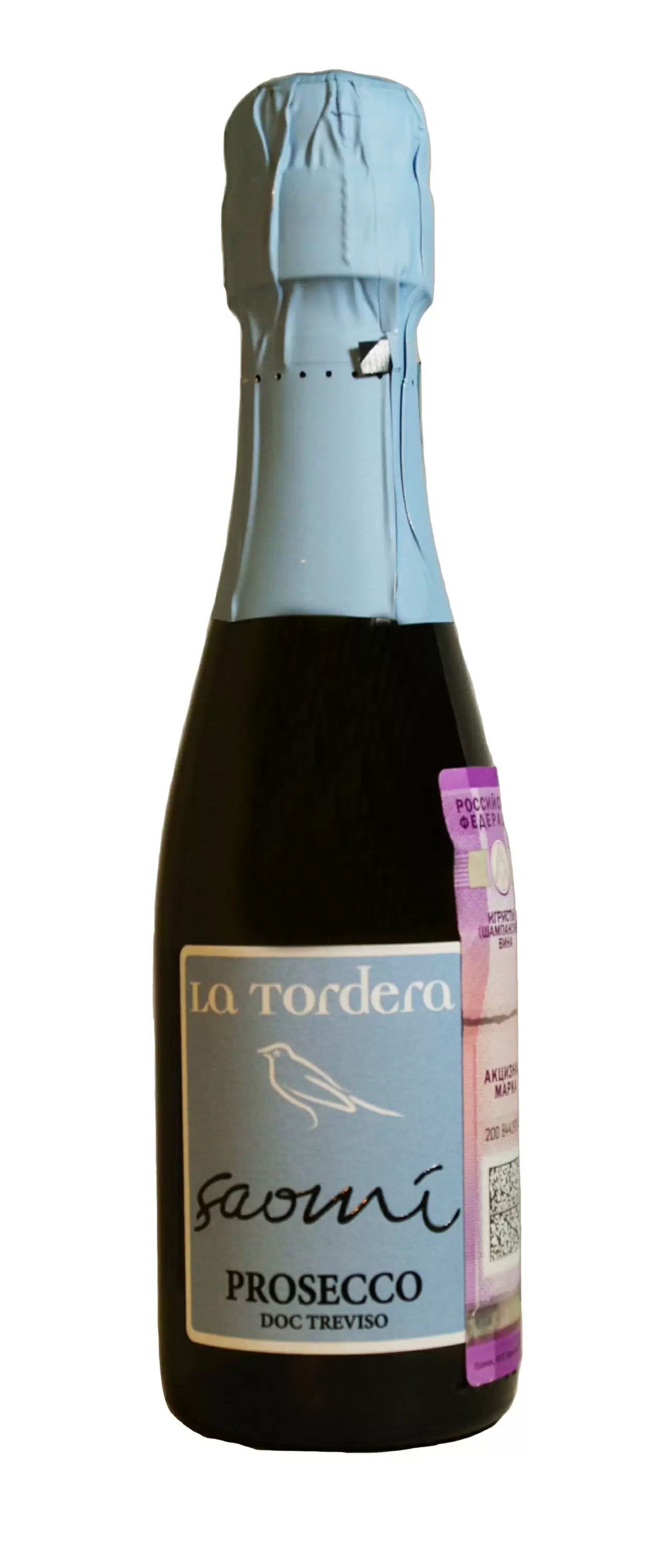 Игристое вино La Tordera Saomi Prosecco Treviso 0.2 л