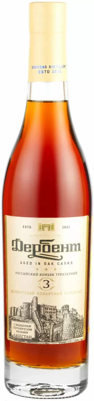 Коньяк Дербент 3 звезды 0.5 л