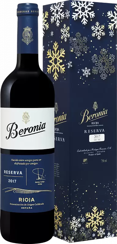 Вино Beronia Reserva Rioja DOCa 2017 г. 0.75 л Gift Box