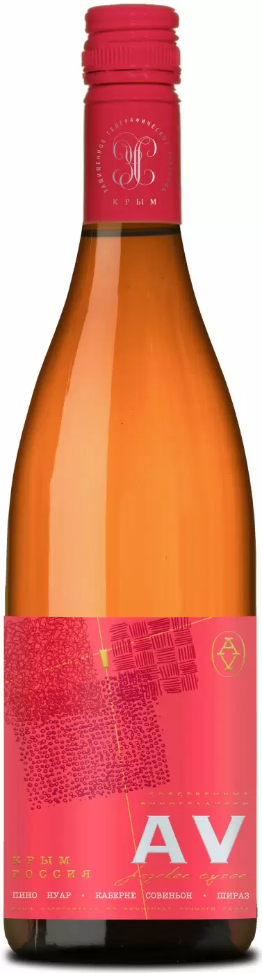 Вино AV Rose Dry 0.75 л