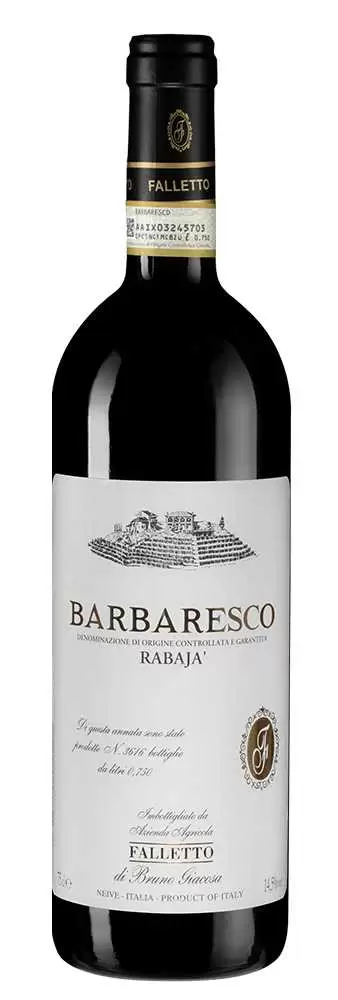 Вино Barbaresco Rabaja 0.75 л