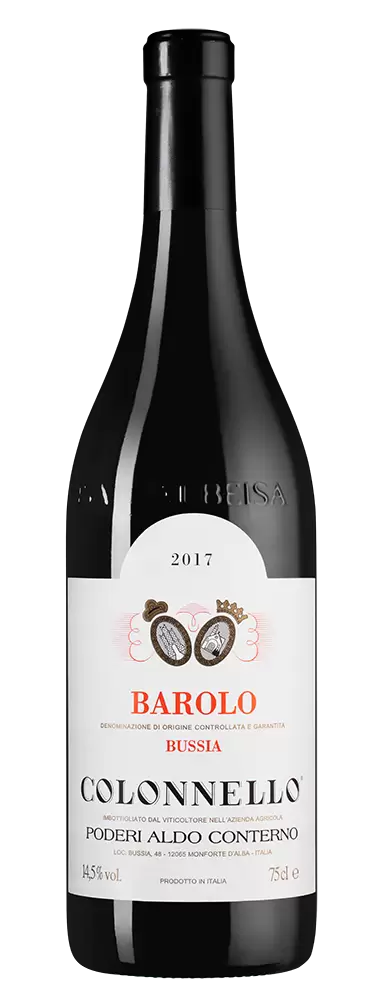 Вино Barolo Bussia Colonnello Poderi Aldo Conterno 2017 г. 0.75 л