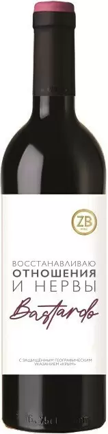 Вино ZB Wine Bastardo Crimea Zolotaya Balka 0.75 л