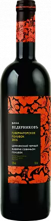 Вино Ведерниковъ Губернаторское Голубок 0.75 л