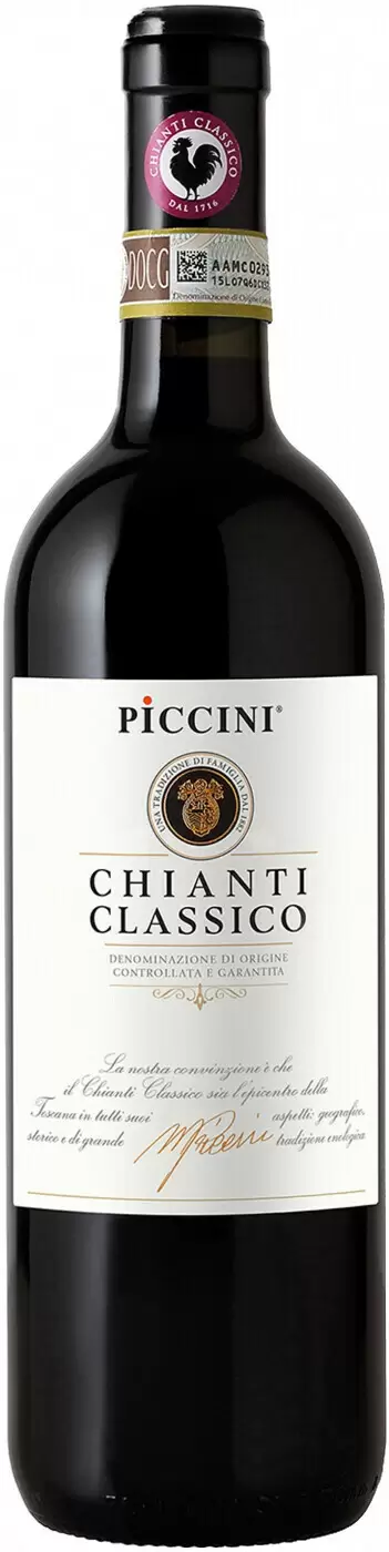 Вино Piccini Chianti Classico 0.75 л