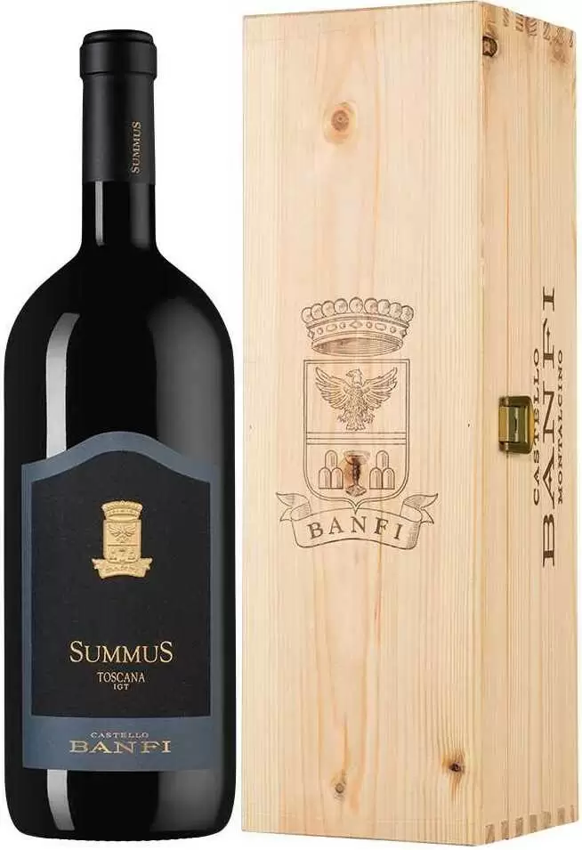 Вино Summus 2018 г. 1.5 л Gift Box