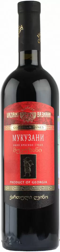 Вино Вазиани Мукузани 0.75 л