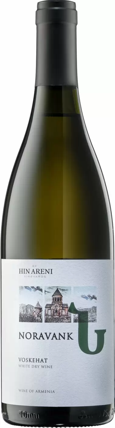 Вино Hin Areni Noravank Voskehat 0.75 л