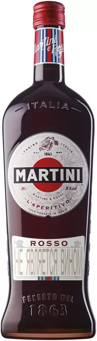 Вермут Martini Rosso 1 л