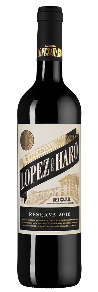 Вино Hacienda Lopez de Haro Reserva 2016 г. 0.75 л