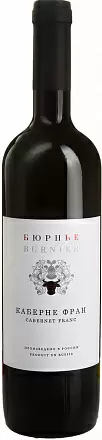 Вино Бюрнье Каберне Фран 0.75 л