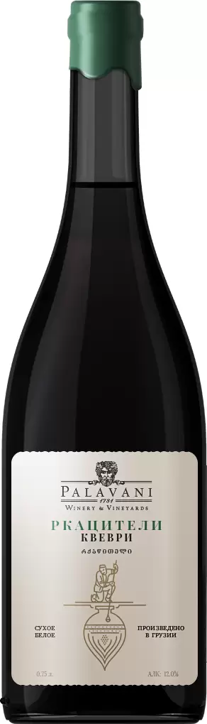 Вино Palavani Rkatsiteli Qvevri 0.75 л