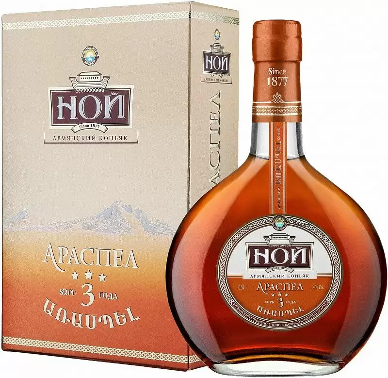 Коньяк Ной Араспел 3 Года 0.5 л Gift Box