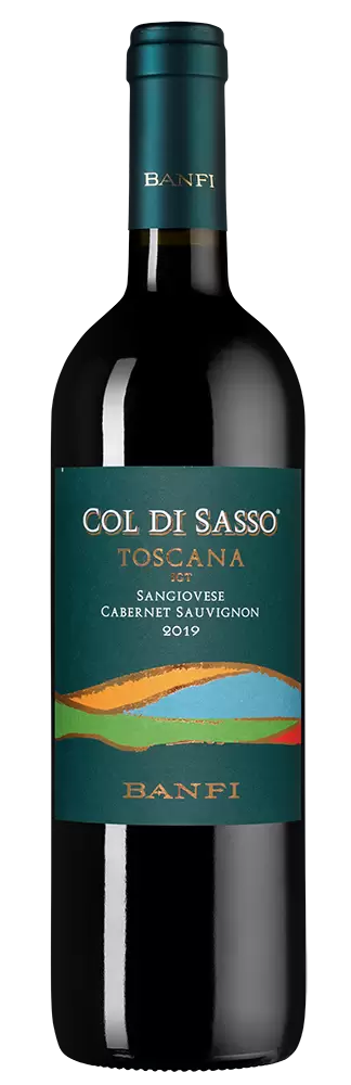 Вино Col di Sasso 0.75 л