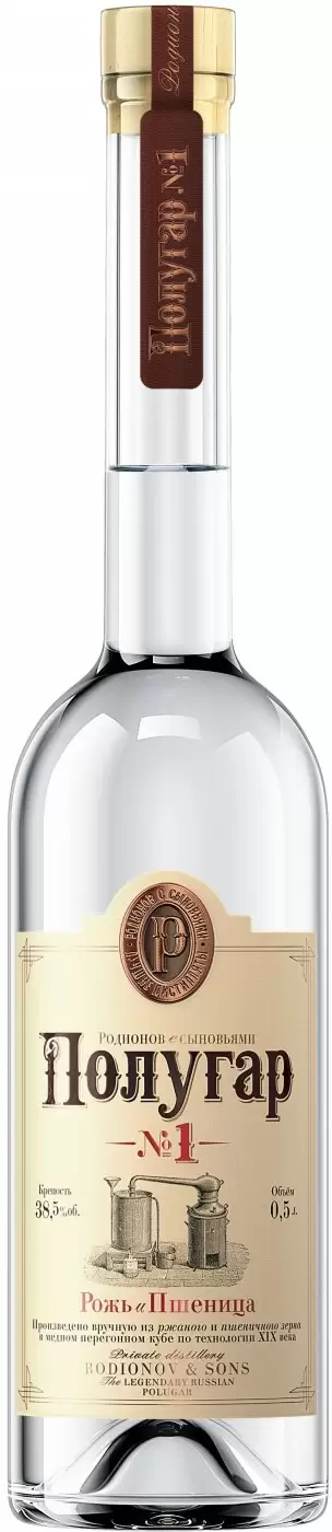 Водка Полугар № 1 Рожь и Пшеница 0.5 л