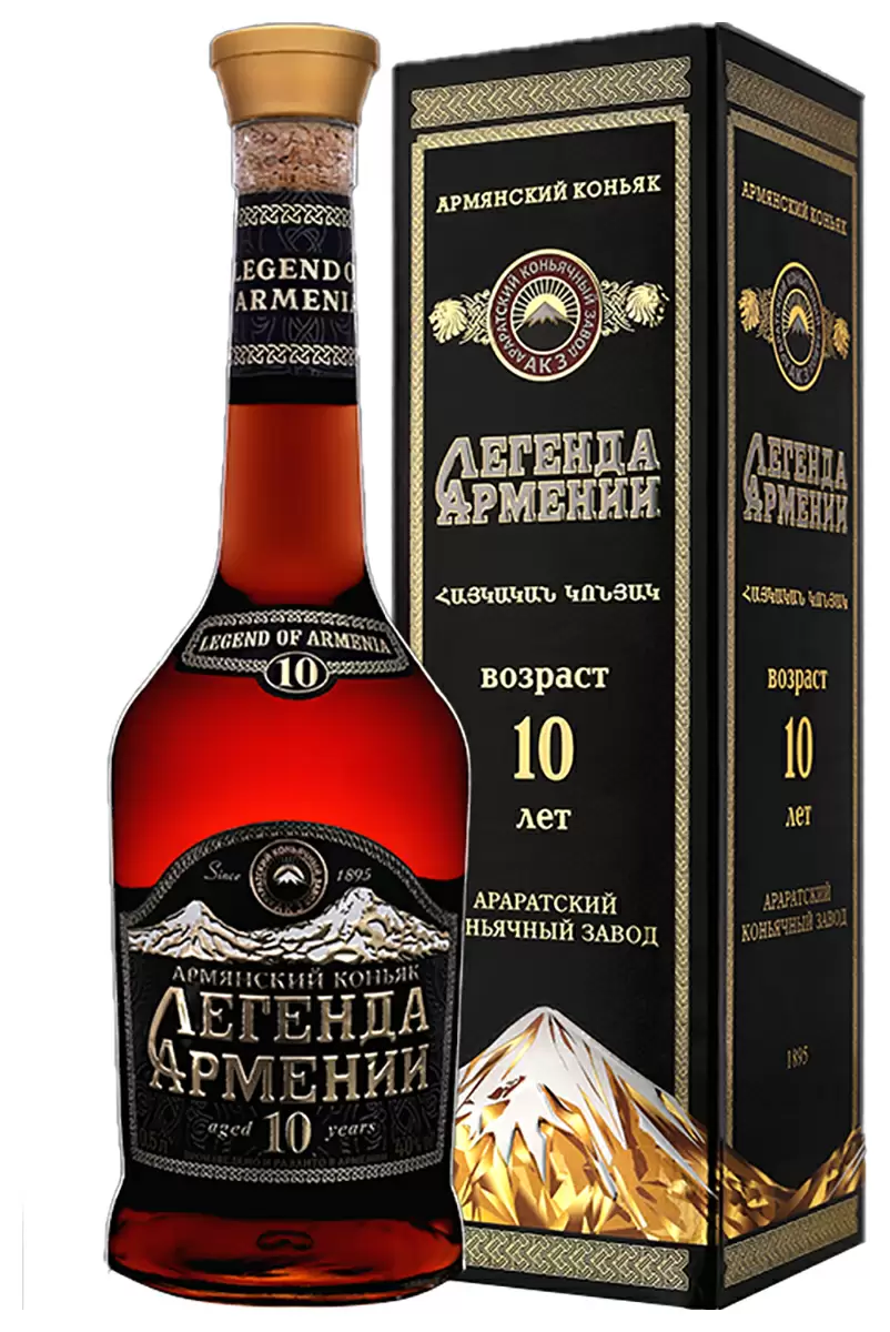 Коньяк Легенда Армении 10 Лет 0.5 л Gift Box