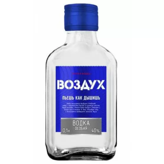 Водка Особая Легкая Воздух Фляга 0.1 л
