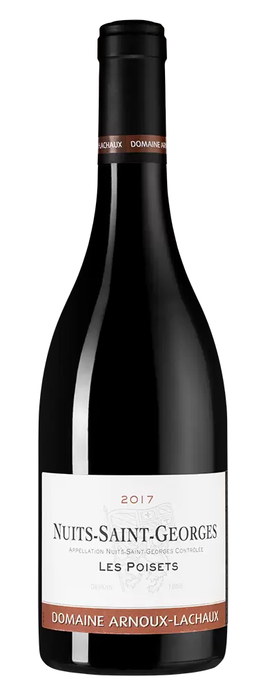 Вино Nuits-Saint-Georges les Poisets 2017 г. 0.75 л