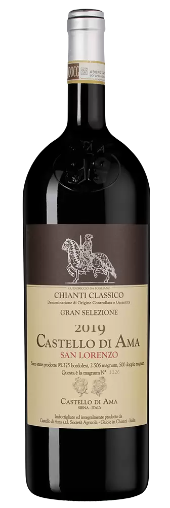 Вино Castello di Ama Chianti Classico Riserva 1.5 л