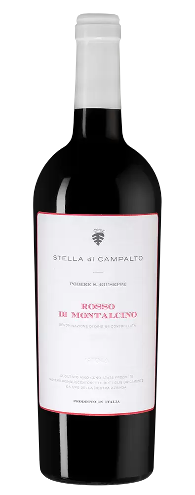 Вино Rosso di Montalcino Stella di Campalto 2016 г. 0.75 л
