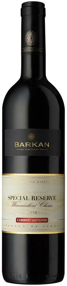 Вино Barkan Reserve Cabernet Sauvignon 0.75 л