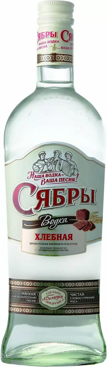 Водка Сябры Хлебная 0.5 л