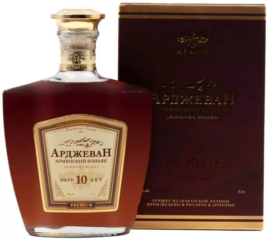 Коньяк Арджеван 10 Лет 0.5 л Gift Box