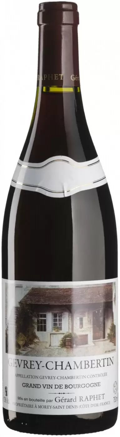 Вино Gerard Raphet Gevrey-Chambertin 2018 г. 0.75 л