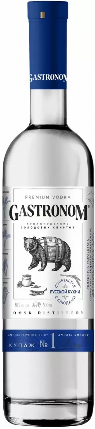 Водка Gastronom Blend №1 Classic 0.5 л