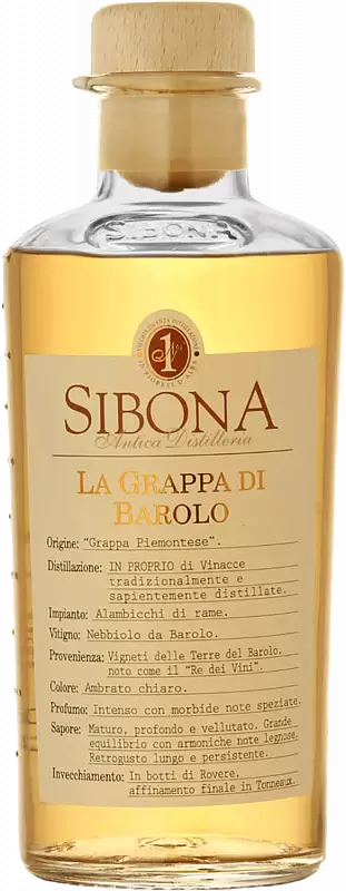 Граппа Sibona La di Barolo 0.5 л
