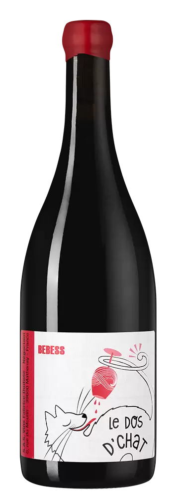 Вино Le Dos d'Chat Bebess Fabrice Dodane & Domaine de Saint-Pierre 2018 г. 0.75 л
